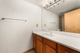 3310 Columbine Drive - Photo 27