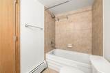 3310 Columbine Drive - Photo 28