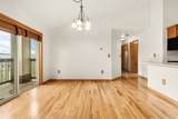 3310 Columbine Drive - Photo 6