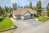 904 Copper Drive - Photo 2
