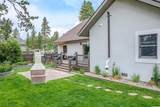 904 Copper Drive - Photo 37