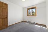 3027 Columbine Drive - Photo 20