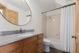 3027 Columbine Drive - Photo 23