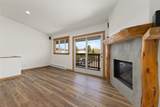 3027 Columbine Drive - Photo 4