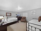 203 Gentian Road - Photo 47