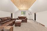 64 Bourbons Way - Photo 17