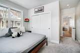 125 Rachel Lane - Photo 21