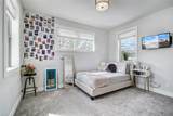 125 Rachel Lane - Photo 31