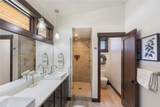 151 Moss Way - Photo 11
