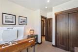 151 Moss Way - Photo 9