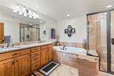 110 1st Avenue - Photo 16