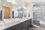 83 Mckay Place - Photo 24