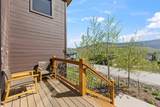 83 Mckay Place - Photo 30
