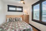 21 Moss Way - Photo 22