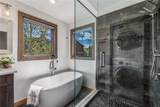 260 Ski Hill Road - Photo 14