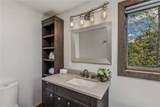 260 Ski Hill Road - Photo 15