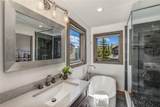 260 Ski Hill Road - Photo 16