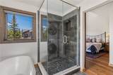 260 Ski Hill Road - Photo 17