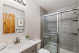 260 Ski Hill Road - Photo 19