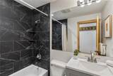 260 Ski Hill Road - Photo 22