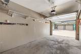 260 Ski Hill Road - Photo 28