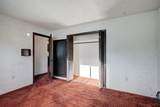 66 Lake View Circle - Photo 21