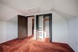 66 Lake View Circle - Photo 25