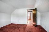 66 Lake View Circle - Photo 28