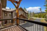 202 Marksberry Way - Photo 15