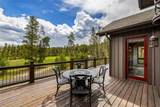 202 Marksberry Way - Photo 24