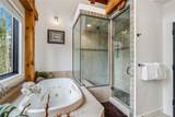 202 Marksberry Way - Photo 33