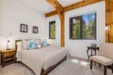 202 Marksberry Way - Photo 40