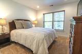 40 River Pines Court - Photo 15