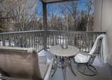 40 River Pines Court - Photo 20