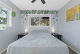 1300 Athens Plaza - Photo 19