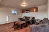 46 Wampum Lane - Photo 16