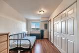 46 Wampum Lane - Photo 42