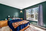 33 Audrey Circle - Photo 27