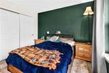 33 Audrey Circle - Photo 28