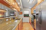 540 Park Forest Drive - Photo 12