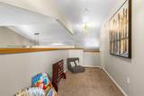 540 Park Forest Drive - Photo 17