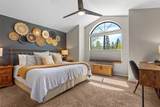 540 Park Forest Drive - Photo 4