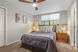 540 Park Forest Drive - Photo 40