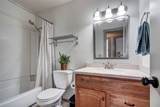 532 Center Circle - Photo 14