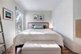 532 Center Circle - Photo 9