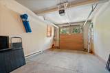 201 Hawk Circle - Photo 19