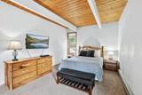800 Columbine Road - Photo 15