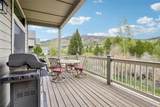 120 Mountain Vista Lane - Photo 12