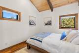 40 Thurber Court - Photo 31