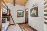 40 Thurber Court - Photo 35